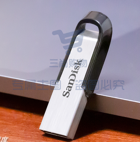 闪迪 (SanDisk) 256GB U盘CZ73 安全加密 高速读写 学习办公投标 电脑车载 女生金属优盘 USB3.0 SKU：TK15137