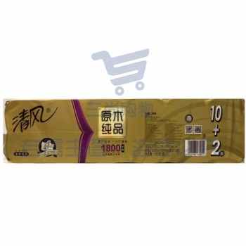 清风无芯卷纸 加厚 厕纸原木纯品1提 金装四层1800克*1提
