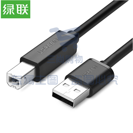 绿联(UGREEN) 2米 10327 黑色 USB2.0打印机数据线 WLSZ0129173347770