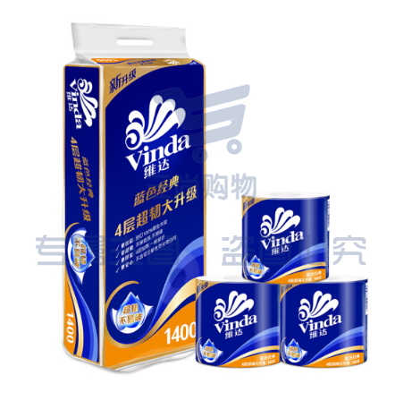 维达(Vinda) 卷纸 蓝色经典4层140g卫生纸巾*10卷