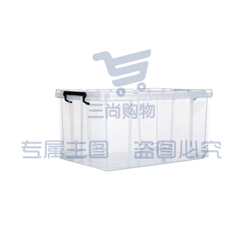 友熊(YOXONG) 收纳箱 整理箱 22L 435*300*240mm G-5024 无色