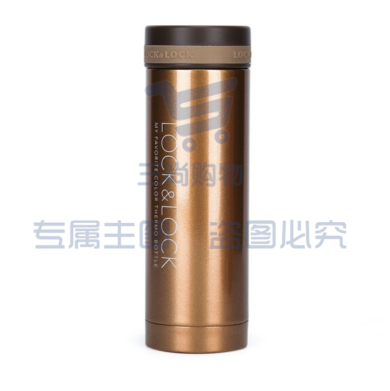 乐扣乐扣 300ml 棕色保温杯 不锈钢纤巧便携保温杯车载商务保温杯子    WLSZ06261215187921