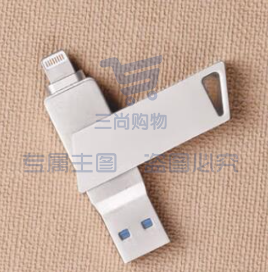 爱国者(aigo)64GB Lightning USB3.0 U盘 U368精耀升级版 银色 手机电脑两用 PCKJ04261818553977