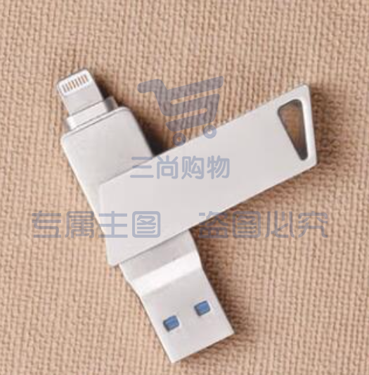 爱国者(aigo)64GB Lightning USB3.0 U盘 U368精耀升级版 银色 手机电脑两用 PCKJ04261818553977 SKU：TK14305