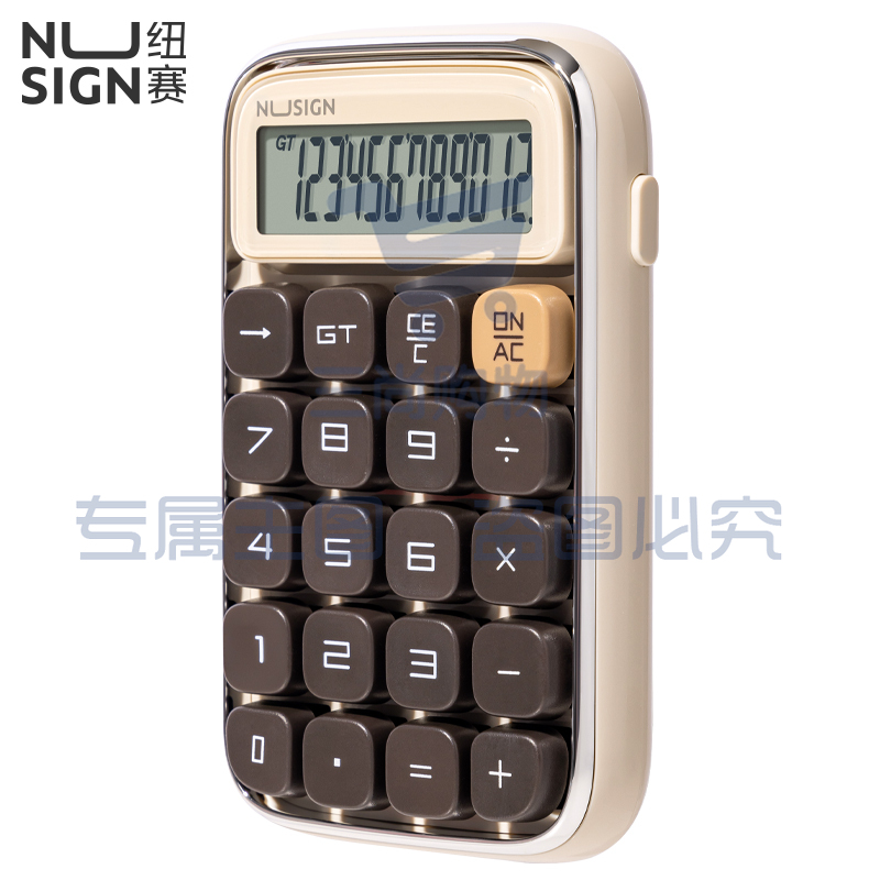 得力纽赛 机械按键计算器 12位圆点按键计算器 NS043 白色