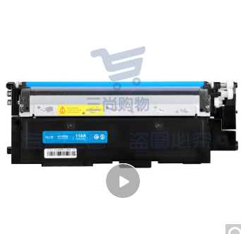 格之格 NT-CH118FC 硒鼓 兰色 适用机型 HP CoIor Laser 150a/150nw/MFP 179fnw/178nw    WLSZ06191235162083