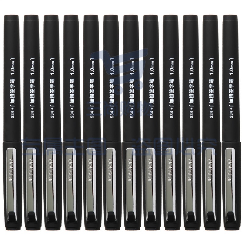 得力(deli) S34 签字笔 1.0mm 黑色10支/盒    WLSZ01142236049320