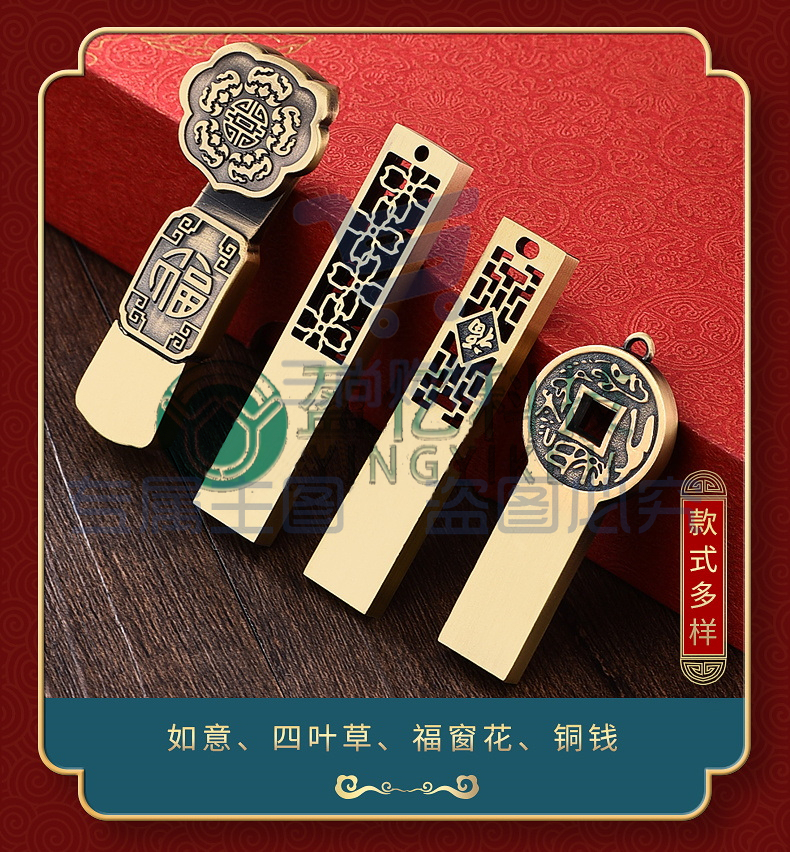 金属复古风U盘 创意中国风定制优盘 免费刻字 logo usb2.0青铜色 16G SKU：TK15246