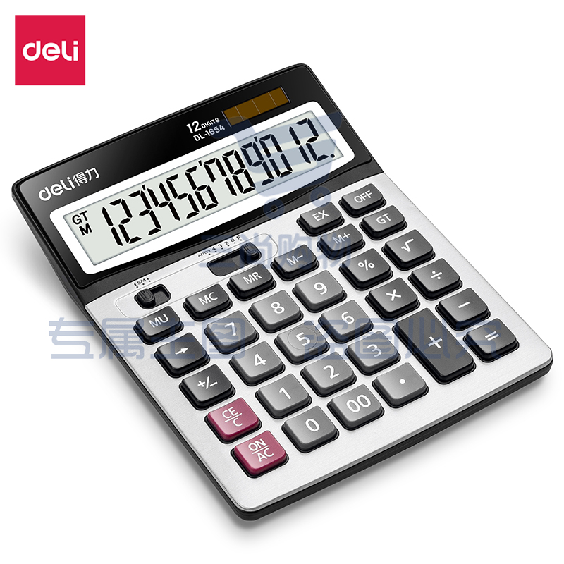 得力(deli)双电源宽屏大号金属面板办公桌面计算器 财务计算机 办公文具用品 银灰色1654