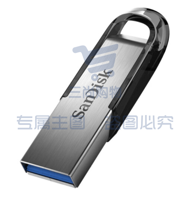 闪迪 128GB U盘CZ73 大容量金属优盘 USB3.0