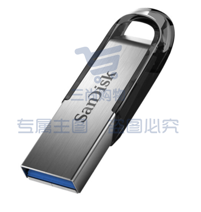 闪迪 128GB U盘CZ73 大容量金属优盘 USB3.0 SKU：TK13731