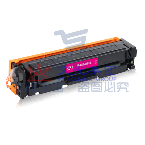 天威(PrintRite)CRG-045 硒鼓 红色 适用佳能 LBP611Cn 613Cdw MF633Cdw 631Cn 635Cx 735Cx MF634Cdw LBP612Cdw 打印机 WLSZ02041523173412