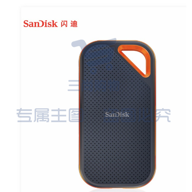 闪迪(SanDisk)1TB  E61移动硬盘 传输速度1050MB/s IP55等级三防保护