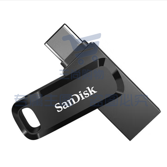 闪迪256GB U盘SDDDC3至尊高速酷柔USB3.1 传输速度150MB/s