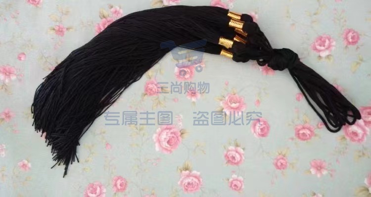 学士服流苏PCKJ05171050127063