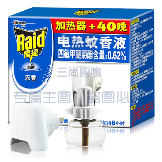 雷达（Raid）电热蚊香液1器+1液 36盒/箱