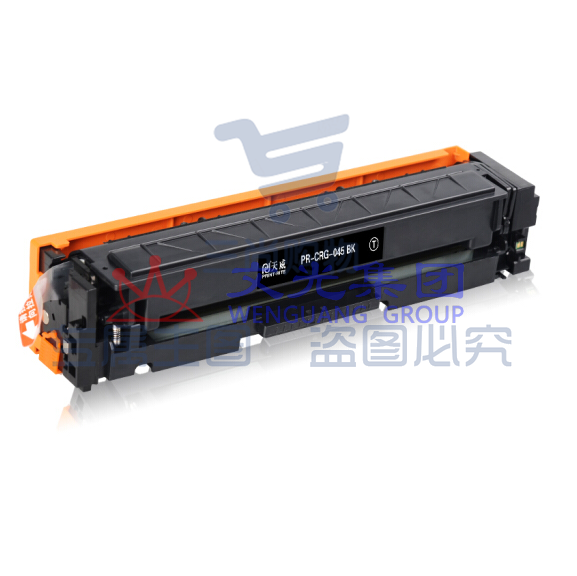 天威(PrintRite)CRG-045 硒鼓 黑色 适用佳能 LBP611Cn 613Cdw MF633Cdw 631Cn 635Cx 735Cx MF634Cdw LBP612Cdw 打印机 WLSZ02041523153609