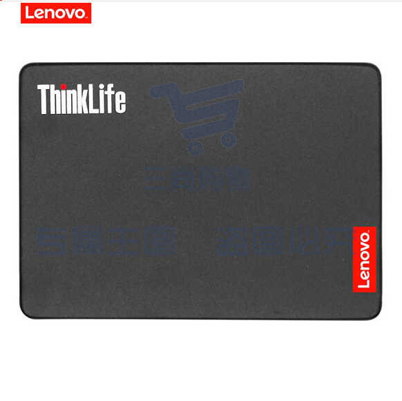 联想(lenovo)ST800系列256G SSD固态硬盘SATA3.0接口高速读写2.5英寸 SKU：TK12818