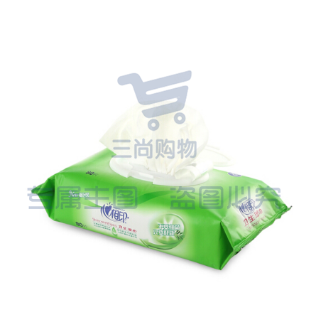 心相印 XCA080 抽取式消毒湿巾 80片/包 180mm*220mm 
