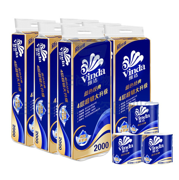 维达(Vinda) 卷纸 超韧有芯卷纸加厚4层200g/卷 10卷/提  V4073 200g