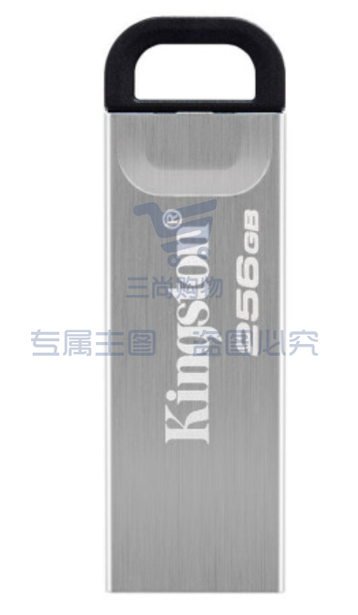 金士顿DTKN 64GB USB 3.2 Gen 1 U盘 DTKN 金属外壳 读速200MB/s