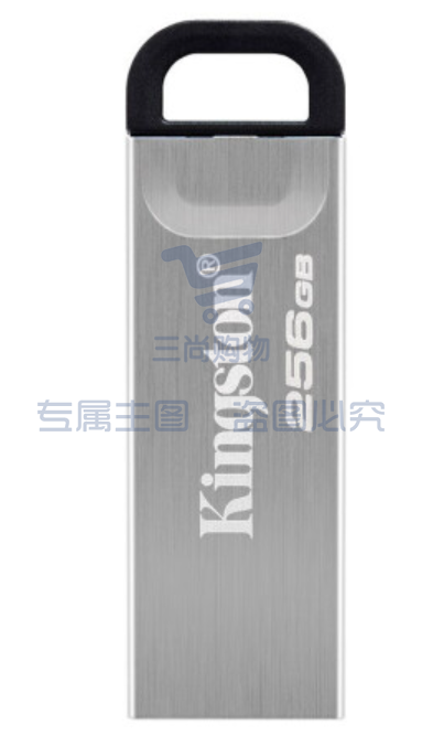 金士顿DTKN 64GB USB 3.2 Gen 1 U盘 DTKN 金属外壳 读速200MB/s SKU：TK14116