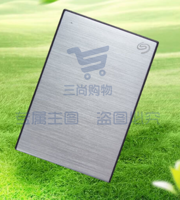 希捷(Seagate) 移动硬盘5TB 加密 USB3.0 希捷铭 2.5英寸 机械硬盘 金属外观兼容Mac 银 原厂数据恢复服务