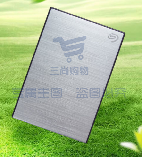 希捷(Seagate) 移动硬盘5TB 加密 USB3.0 希捷铭 2.5英寸 机械硬盘 金属外观兼容Mac 银 原厂数据恢复服务 SKU：TK14003