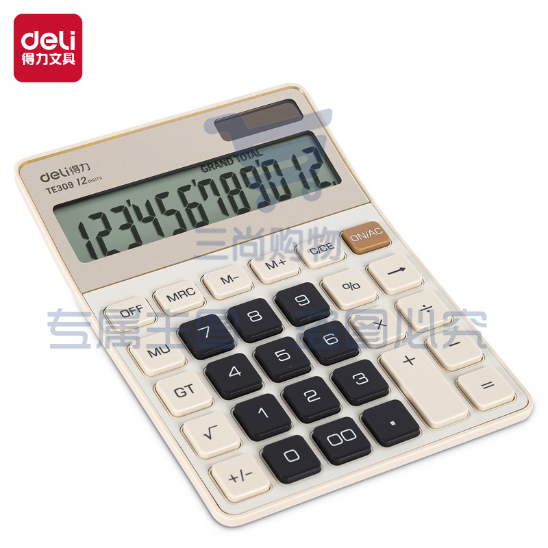 得力 计算器 金属面板12位大屏数显 双电源轻薄机身(深灰)TE309