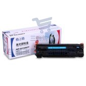 格之格 NT-CC328CT 黑色硒鼓易加粉(适用佳能 MF4752 4712 4410 4450 4452 4570DW惠普M1536 P1566 P1606打印机)    WLSZ02041527439621