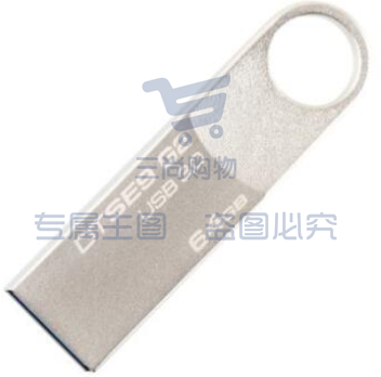 金士顿 KingsTon DTSE9G2 U盘 64GB 超薄 银色
