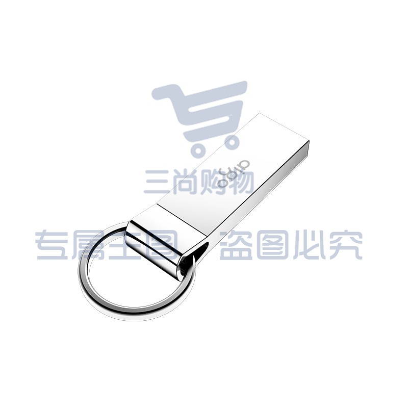 爱国者(aigo)8GB USB2.0 U盘 U210 金属U盘 优盘 车载U盘 银色 一体封装 防尘防水 SKU：TK14559