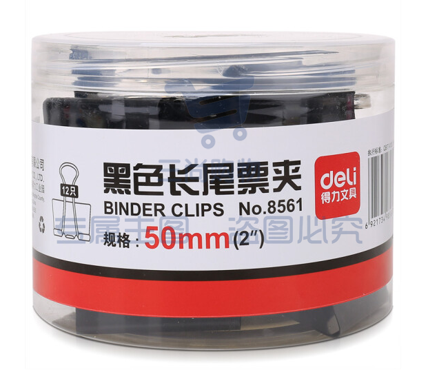 得力8561-1#黑色长尾票夹50mm(筒装)(黑)(12只/筒)  DBJ202302211540181