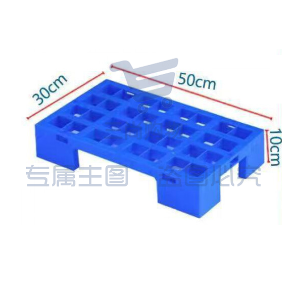 塑料托盘  地垫堆卡板垫板 50cm*30cm*10cm