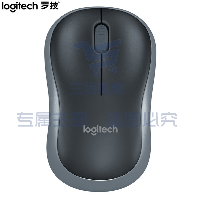 罗技(Logitech)M186无线鼠标 商务办公鼠标 带无线2.4G接收器  黑色灰边 M186