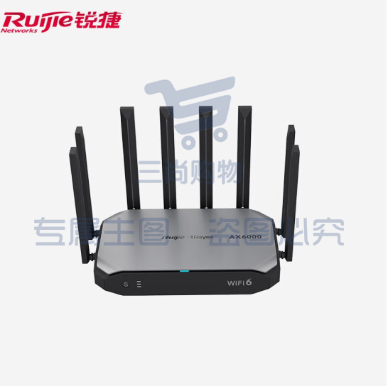 锐捷 RG-EG205GW 2.5G桌面型5口千兆网关路由器 WIFI6企业级千兆无线路由器 双频6000M