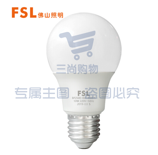 佛山照明 超炫三代 5W 球泡LED球泡/E27/6500K