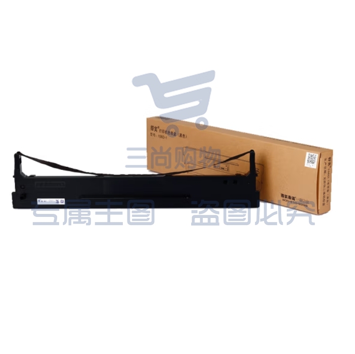 得实106D-1 色带架　耗材适用于DS5400Ⅲ DS2100 DS710 DS700 AR600