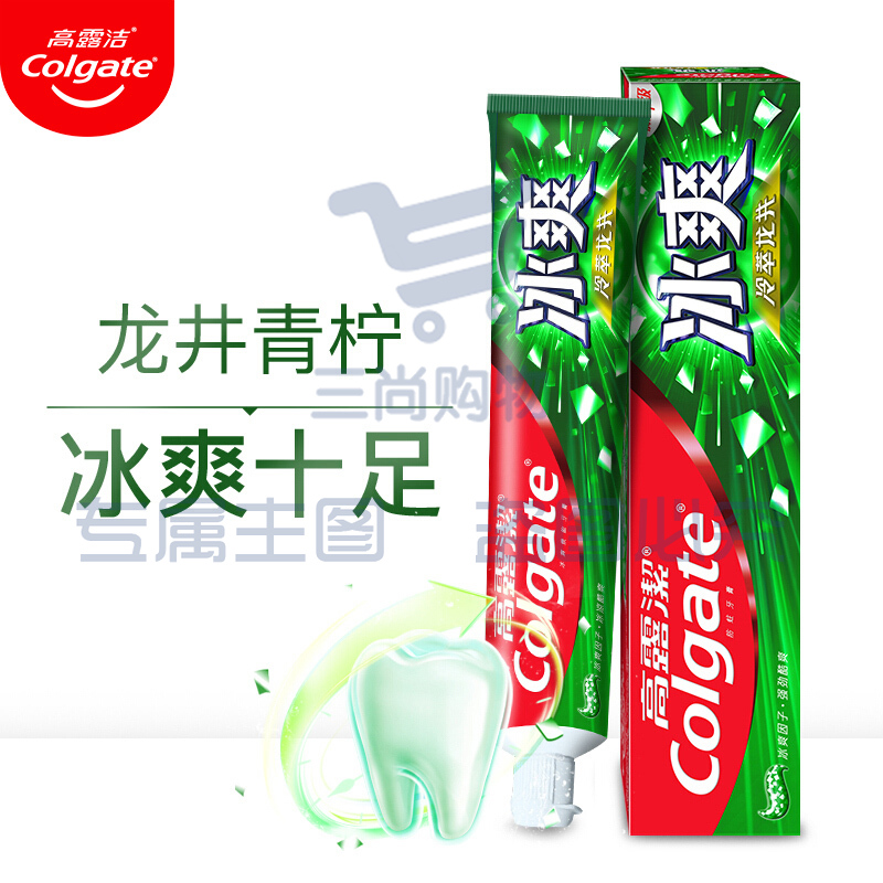 高露洁(Colgate)  冰爽龙井青柠牙膏 清新口气(新老包装随机发) 180g  .