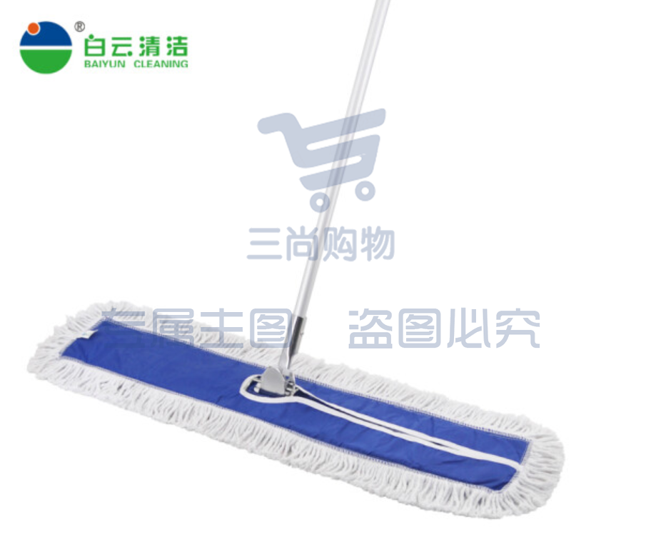 白云清洁(baiyun cleaning) 90cm 普通型尘推