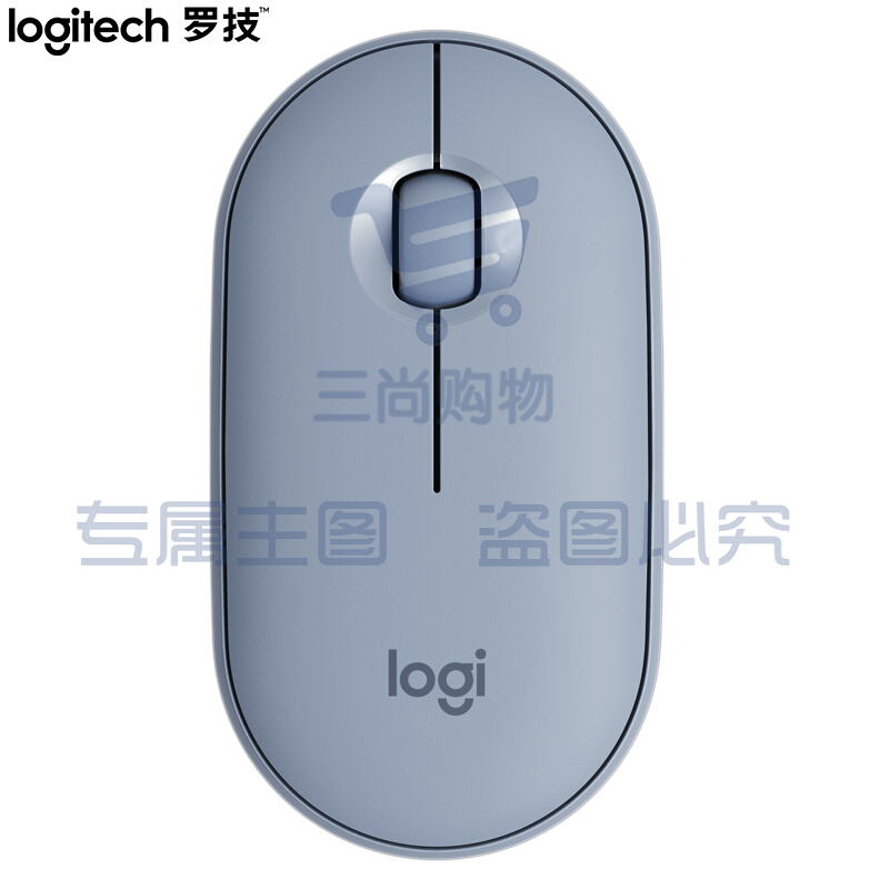 罗技(Logitech)Pebble鹅卵石 鼠标无线蓝牙鼠标 办公鼠标 静音鼠标  便携鼠标 对称鼠标 雾霭蓝