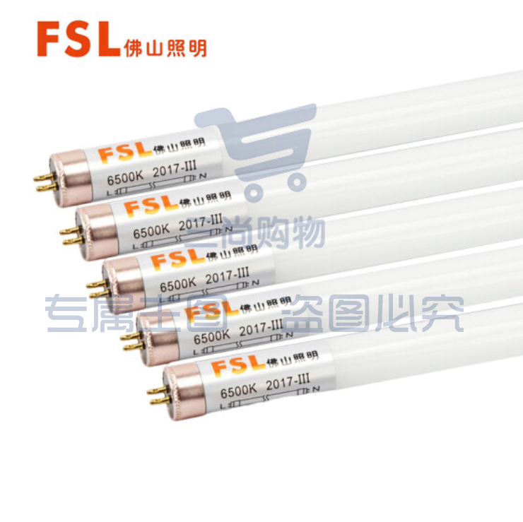 佛山照明 T5灯管LED-16W/1.2米/白光6500K日光灯管