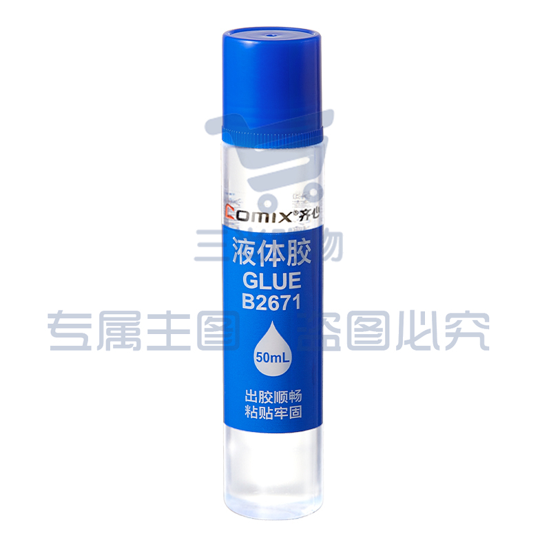 齐心 B2671 液体胶水  50ml 中号 TJZ202309051735036