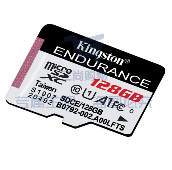 金士顿  TF(Micro SD)内存卡 U1 C10 A1 存储卡 SDCE/128G