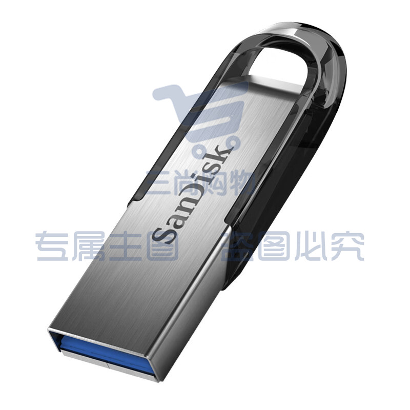 闪迪 (SanDisk) 64GBU盘 安全加密 高速读写 学习办公投标 电脑车载 金属优盘 USB3.0.