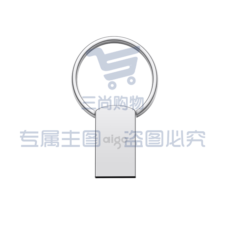爱国者（aigo）16GB USB2.0 U盘 U269 银色 金属U盘