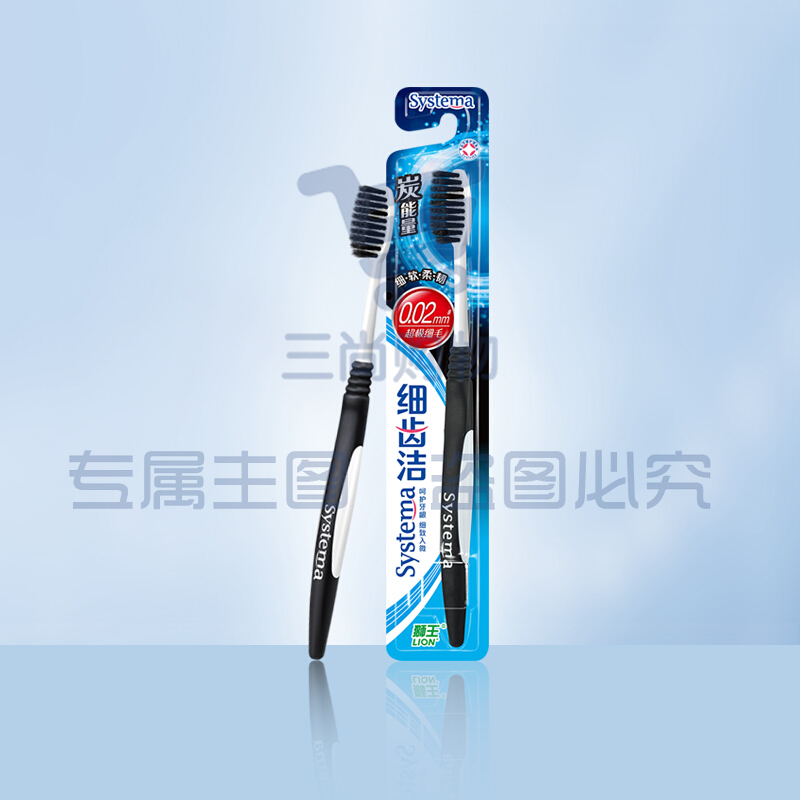 狮王牙刷 碳能量牙刷