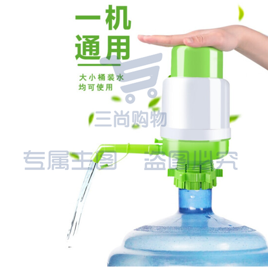 手压式压水泵桶装水抽水器 压水器吸水器