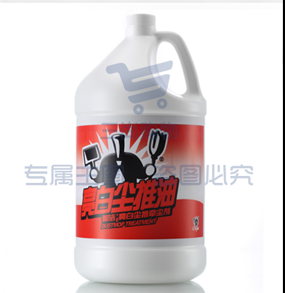 都洁尘推油 3.2L地拖油瓷砖清洁去污拖把吸尘剂06