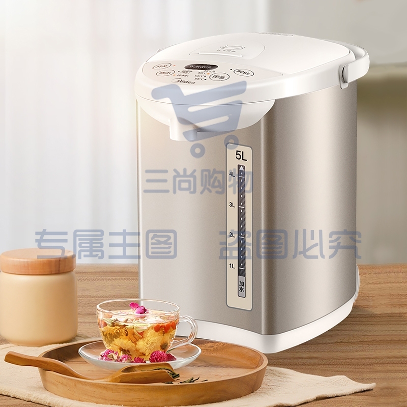 美的(Midea)电热水瓶热水壶电水壶304不锈钢水壶热水瓶5L多段温控电水壶双层防烫烧水壶MK-SP50Colour201 pcyg-2022042527359